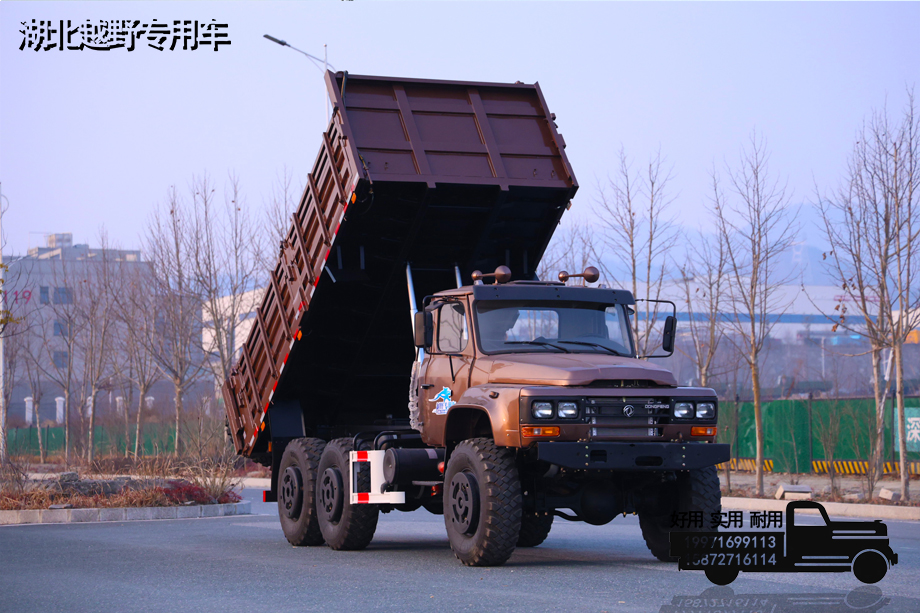 7 7