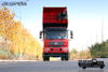 Camión volquete semidedicado de 210 HP 4×2DF hileras_5 toneladas en la parte delantera y 13 toneladas en la parte trasera camión de transporte de tierra, piedras y arena_camión volquete para transportar movimientos de tierra y minerales en el sitio de construcción de estiércol