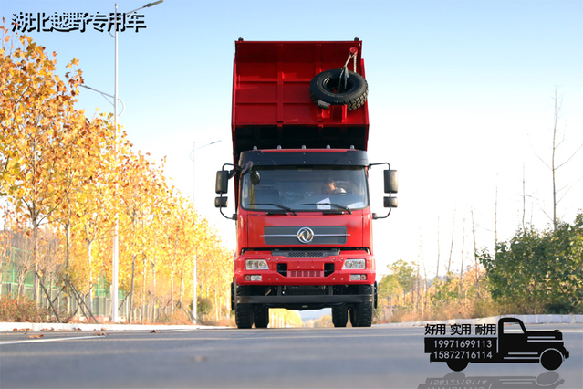 Camión volquete semidedicado de 210 caballos de fuerza 4×2DF hileras_5 toneladas en la parte delantera y 13 toneladas en la parte trasera camión de transporte de tierra, piedra y arena_camión volquete para transportar movimientos de tierra y minerales en el sitio de construcción de estiércol