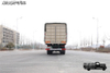 DFCamión de transporte todoterreno tipo almacén 8 × 8_camión de transporte de cuatro ejes para madera, frutas y verduras con tracción en ocho ruedas_camión especial de ocho ruedas traseras de 450 caballos de fuerza