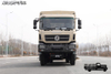 DFCamión de transporte todoterreno tipo almacén 8 × 8_camión de transporte de cuatro ejes para madera, frutas y verduras con tracción en ocho ruedas_camión especial de ocho ruedas traseras de 450 caballos de fuerza
