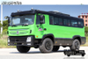 210 caballos de fuerza DF EQ2070 chasis modificado todoterreno Bus_4 × 4 todoterreno exclusivo para cada pueblo_Configuración de autobús grande de 25 asientos con tracción en las cuatro ruedas