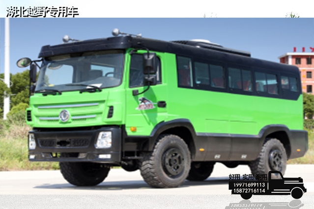 210 caballos de fuerza DF Chasis EQ2070 autobús todoterreno modificado_4 × 4 todoterreno dedicado pueblo pass_tracción en las cuatro ruedas Configuración de autobús grande de 25 asientos