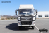 Camión frigorífico 4×4DF25m³_4x4 tracción delantera 5 toneladas traseras 10 toneladas Camión transporte de leche fresca, frutas, verduras y productos acuáticos_Furgoneta especial 190 caballos