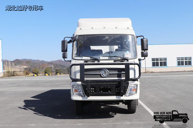 Camión frigorífico 4×4DF25m³_4x4 tracción delantera 5 toneladas traseras 10 toneladas Camión transporte de leche fresca, frutas, verduras y productos acuáticos_Furgoneta especial 190 caballos