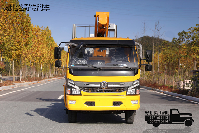 4×2DFCamión elevador ligero National V de 150 HP_Vehículo de mantenimiento de carreteras municipales_Vehículo de rescate pequeño microcamión comercial personalizado con volante a la izquierda/derecha