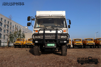 Chasis todoterreno EQ2070 con tracción en las cuatro ruedas modificado RV_190 caballos de fuerza 4 × 4 vehículo recreativo y de transporte de tropas diésel de dos toneladas y media_ DF153 personalización personalizada