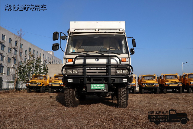 Chasis todoterreno EQ2070 con tracción en las cuatro ruedas modificado RV_190 caballos de fuerza 4 × 4 vehículo recreativo y de transporte de tropas diésel de dos toneladas y media_ DF153 personalización personalizada