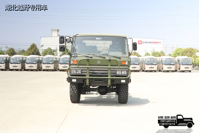 DFChasis de vehículo especial todoterreno EQ2070 con tracción en las cuatro ruedas_camión militar de 3,5 toneladas_Configuración de chasis de transporte de personal de doble eje 4 × 4