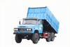 Exportación de camión volquete especial todoterreno EQ2082 DF Cañón de acero pequeño de 2,5 toneladas, tracción en las seis ruedas, carga 240, volquete de 170 caballos de fuerza_6 * 6 camión de transporte de ingeniería clásico de 25 años