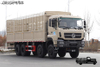 DFCamión de transporte todoterreno tipo almacén 8 × 8_camión de transporte de cuatro ejes para madera, frutas y verduras con tracción en ocho ruedas_camión especial de ocho ruedas traseras de 450 caballos de fuerza