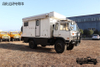 Chasis todoterreno EQ2070 con tracción en las cuatro ruedas modificado RV_190 caballos de fuerza 4 × 4 vehículo recreativo y de transporte de tropas diésel de dos toneladas y media_ DF153 personalización personalizada