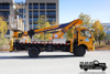 4×2DFCamión elevador ligero National V de 150 HP_Vehículo de mantenimiento de carreteras municipales_Vehículo de rescate pequeño microcamión comercial personalizado con volante a la izquierda/derecha