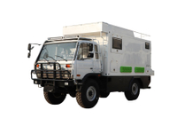 EQ2070 todoterreno modificado con tracción en las cuatro ruedas RV_190 caballos de fuerza 4 × 4 vehículo recreativo y de transporte de tropas diésel de tres toneladas y media _ DF vehículo especial 153