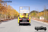 4×2DFCamión elevador ligero National V de 150 HP_Vehículo de mantenimiento de carreteras municipales_Vehículo de rescate pequeño microcamión comercial personalizado con volante a la izquierda/derecha