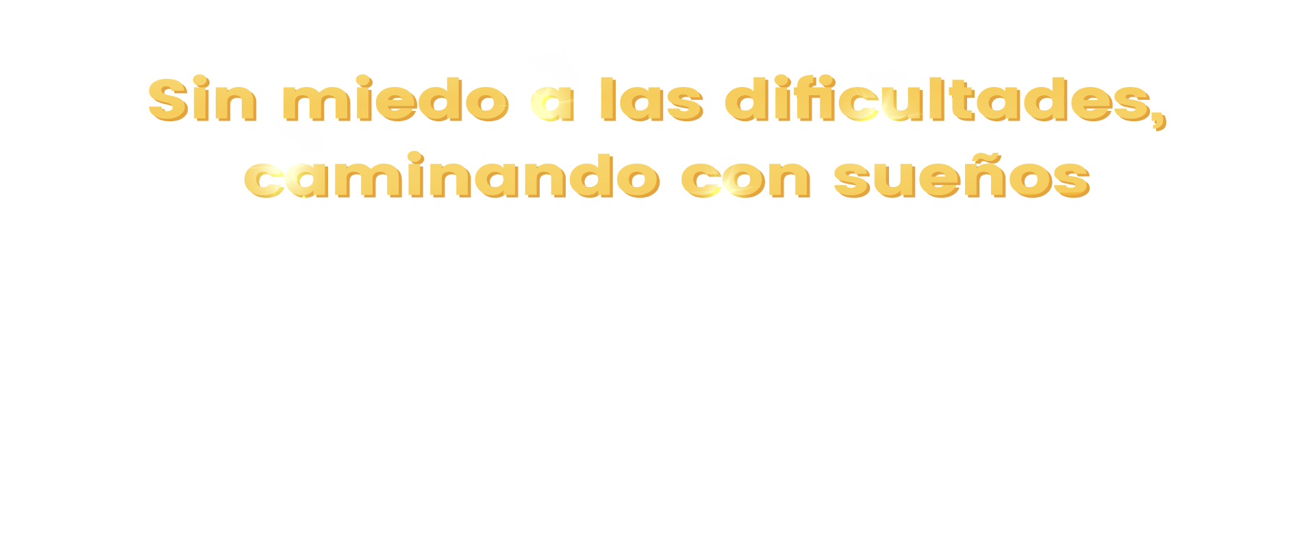 西2