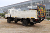 DFPortón trasero con elevación electrohidráulica todoterreno EQ2070 con tracción en las cuatro ruedas_153 chasis de camión modificado con plataforma elevadora de carga y descarga de 1,5 toneladas