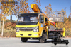 4×2DFCamión elevador ligero National V de 150 HP_Vehículo de mantenimiento de carreteras municipales_Vehículo de rescate pequeño microcamión comercial personalizado con volante a la izquierda/derecha
