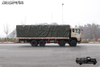 DFCamión de transporte todoterreno tipo almacén 8 × 8_camión de transporte de cuatro ejes para madera, frutas y verduras con tracción en ocho ruedas_camión especial de ocho ruedas traseras de 450 caballos de fuerza