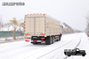 DFCamión de transporte todoterreno tipo almacén 8 × 8_camión de transporte de cuatro ejes para madera, frutas y verduras con tracción en ocho ruedas_camión especial de ocho ruedas traseras de 450 caballos de fuerza