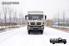 DFCamión de transporte todoterreno tipo almacén 8 × 8_camión de transporte de cuatro ejes para madera, frutas y verduras con tracción en ocho ruedas_camión especial de ocho ruedas traseras de 450 caballos de fuerza