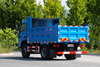 Número de exportación Cummins 140 caballos de fuerza DF Chasis de vehículo especial todoterreno 4 × 2 modificado para carga/descarga fabricante_Camión ligero con tracción en las cuatro ruedas Weichai Yuchai puede personalizar el cucharón volquete 4 × 2_Placa de excavadora para vehículo especial pequeño/placa plana/furgoneta/barril/saneamiento/vehículo de ingeniería/cotización de transporte de montaña