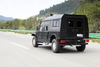 MT/AT de techo alto 195 caballos de fuerza doble fila DF Chasis todoterreno EQ2063 modificado para cargar carga/furgoneta fastback teléfono de ventas policial_M50 vehículo de inspección todo terreno con tracción en las cuatro ruedas Warrior rescate de emergencia configuración de vehículo especial cotización_4 * 4 vehículo de inspección con licencia Warrior de alta movilidad versión civil vehículo de mantenimiento y soporte precio del fabricante