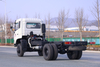 DF Vehículo especial todoterreno Weichai 4 × 4 de 210 HP Fabricante de chasis de grúa montada en camión de 6,3 toneladas_Se puede modificar cotización de exportación de camión de carga/descarga/llenado de aceite y agua 4×2_Placa de excavadora personalizada/placa plana/furgoneta/barril/saneamiento/vehículo de ingeniería