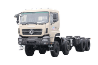 Fabricante de chasis de camión de transporte de almacén 8 × 8 Cummins 420 / Weichai 500 / Yuchai 375 caballos de fuerza_15/20/25/30/35/40/50/60 toneladas Personalización de camiones de cuatro ejes para verduras, frutas, ganado, ovejas y cerdos_8 × 4 cuatro delanteros y ocho traseros DF cotización de plataforma de transpaleta excavadora