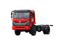 Cummins 170 HP DF Vehículo especial todoterreno 4 × 4 Fabricante de modificación de chasis de camión de bomberos de 7 cuadrados_La camioneta ligera con tracción en las cuatro ruedas se puede personalizar con exportaciones de timón izquierdo y derecho 4 × 2_Placa de excavadora para vehículos especiales pequeños/placa plana/furgoneta/barril/saneamiento/vehículo de ingeniería/cotización de transporte de montaña
