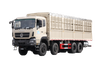 Fabricante de chasis de camión de transporte de almacén 8 × 8 Cummins 420 / Weichai 500 / Yuchai Camión de cerca de 375 caballos de fuerza_15/20/25/30/35/40/50/60 toneladas de cuatro ejes para verduras y frutas, ganado, ovejas y cerdos, personalización de camión_8 × 4 cuatro delanteros y ocho traseros DF cotización de plataforma de transpaleta excavadora