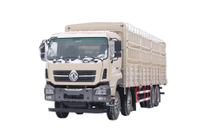 Fabricante de camiones de transporte de cercas para almacén Yuchai 420/Weichai 500 HP 8 × 4_Personalización de camiones de cuatro ejes para verduras, frutas, ganado, ovejas y cerdos de 15/20/25/30/35/40/50/60 toneladas_Cotizaciones de cuatro vehículos DF delanteros y ocho traseros