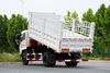 Camión volquete de almacén DF Fabricante 4 × 2 210 caballos de fuerza_Cotización de exportación de camión volquete especial todoterreno 4 × 4 personalizado_170 190/260 caballos de fuerza neumáticos gemelos traseros de dos ejes que arrastran ganado, ovejas, verduras y granos