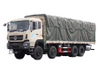 Fabricante de chasis de camión de transporte de cerca de almacén de lona desmontable 8 × 8 Cummins 420 / Weichai 500 / Yuchai Camión de cerca de 375 caballos de fuerza_15/20/25/30/35/40/50/60 toneladas de cuatro ejes para verduras y frutas, ganado, ovejas y cerdos, personalización de camión_8 × 4 cuatro delanteros y ocho traseros DF cotización de plataforma de camión con placa excavadora